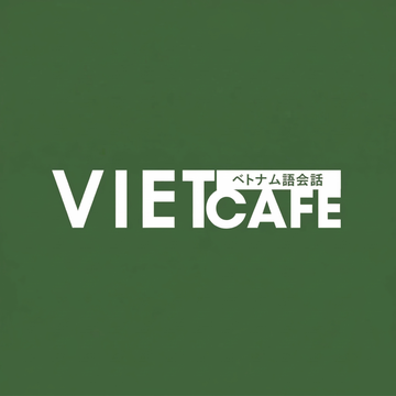 VIETCAFEアプリのアイコン