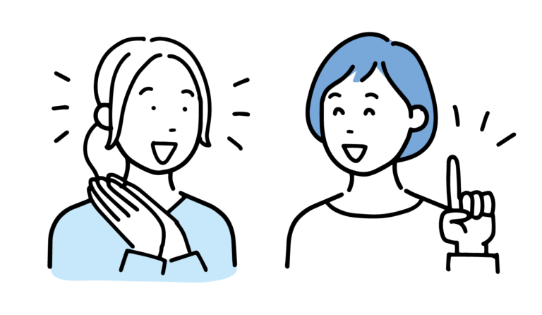 日常会話のイメージ