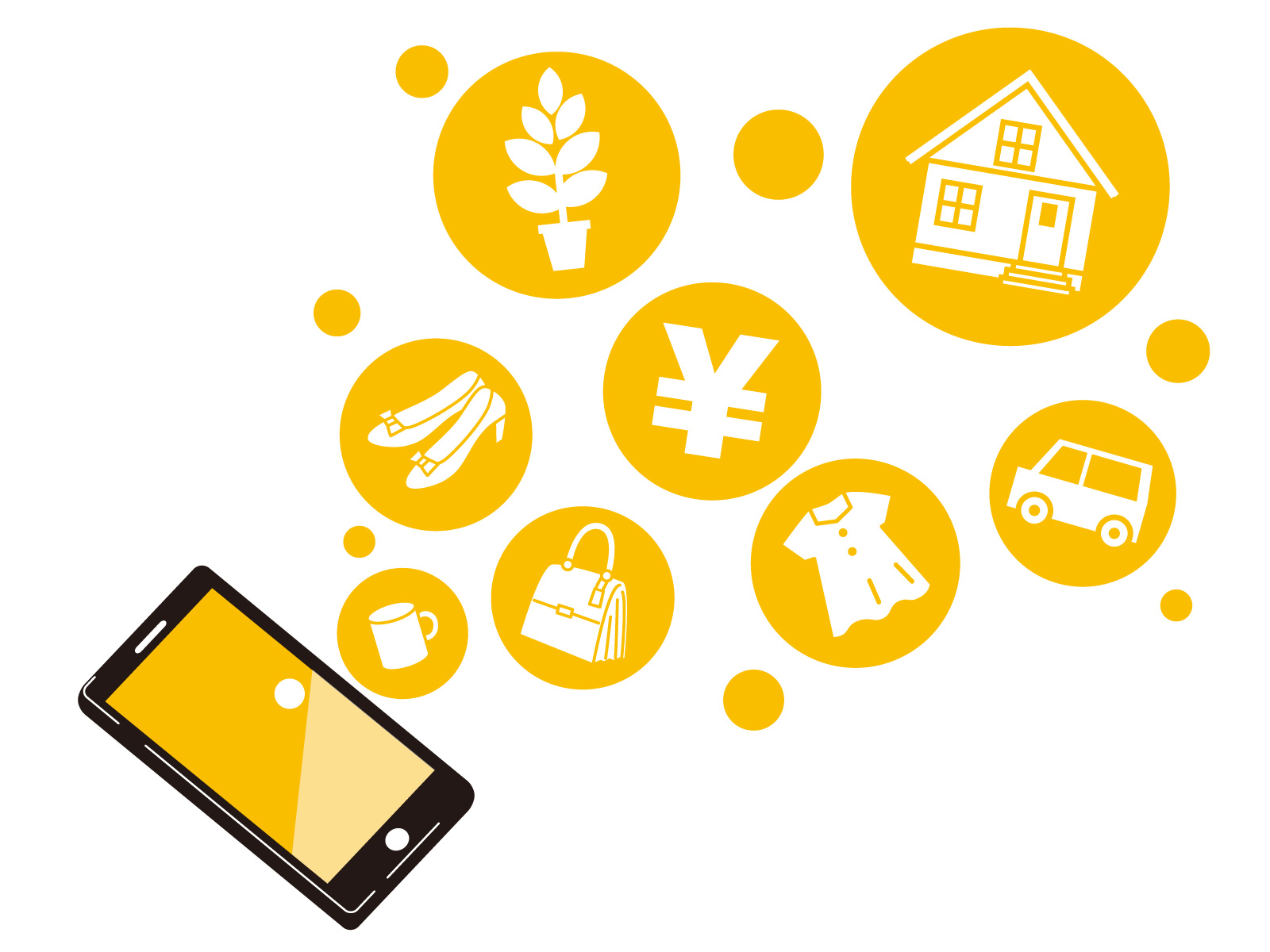 その他教材のイメージ